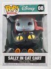 Funko Pop Trains DISNEY NIGHTMARE BEFORE CHRISTMAS Sally In Cat Cart #08 VAULTED