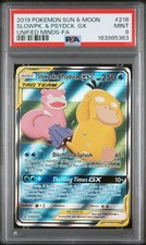 2019 POKEMON SUN & MOON UNIFIED MINDS #218 FULL ART/SLOWPOKE & PSYDUCK GX PSA 9 on eBay