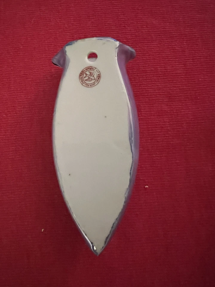 VTG PURPLE W YELLOW ACCENTS WALL HANGING VASE- JAPAN. - Image 2 of 3