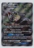 Silvally GX Ultra Rare Pokémon Sun & Moon Cosmic Eclipse #227