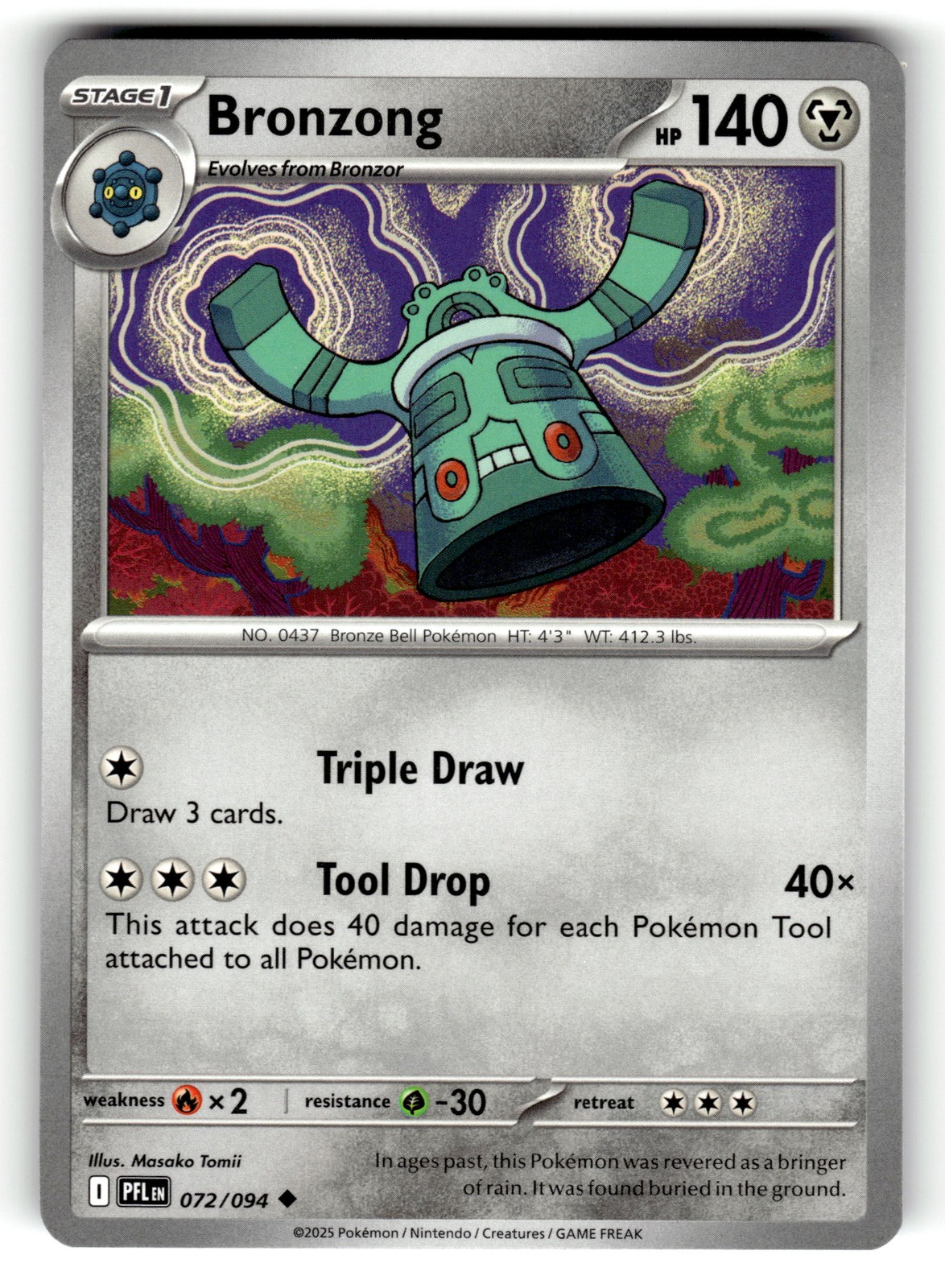 Pokemon: ME02: Phantasmal Flames Bronzong #072/094 Uncommon,Regular .P2N