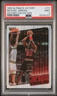 1999 Upper Deck Ultimate Victory Basketball Ultimate Collection Michael Jordan #117 PSA 8