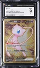 CGC 9 MINT Mew EX 205/165 GOLD METAL UPC PROMO Pokemon Card 095