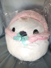 Amuse Long Tailed Tit Fluffy Shima Enaga Jumbo Plush -Pink Bear Hood 25cm NWT