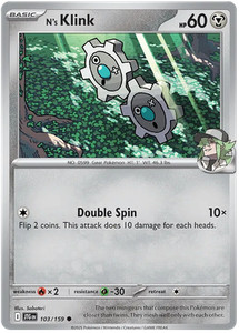 N's Klink - 103/159 - Journey Together