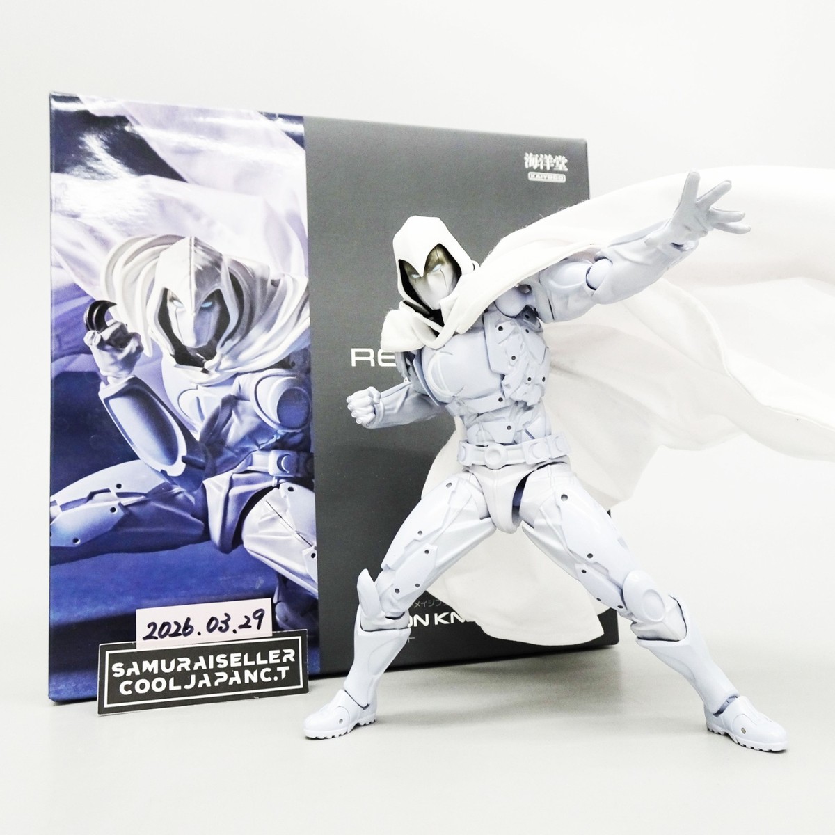 Kaiyodo Amazing Yamaguchi Moon Knight Revoltech MARVEL UNIVERSE