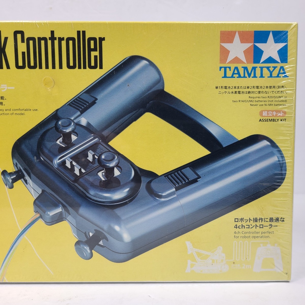 Vintage Tamiya 4ch 4 Stick Controller Item # 72006 2200 NEW Sealed