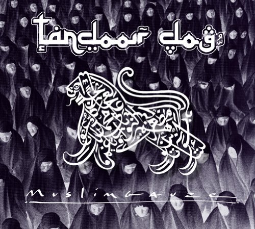 Muslimgauze Tandoor Dog (CD)