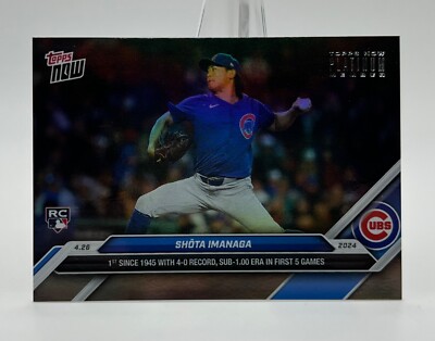 2024 Topps Now #121 Shota Imanaga RC Cubs Platinum Member Foil Parallel 1/1