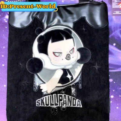 Beijing Popland Limited Skullpanda Image Of Reality Series