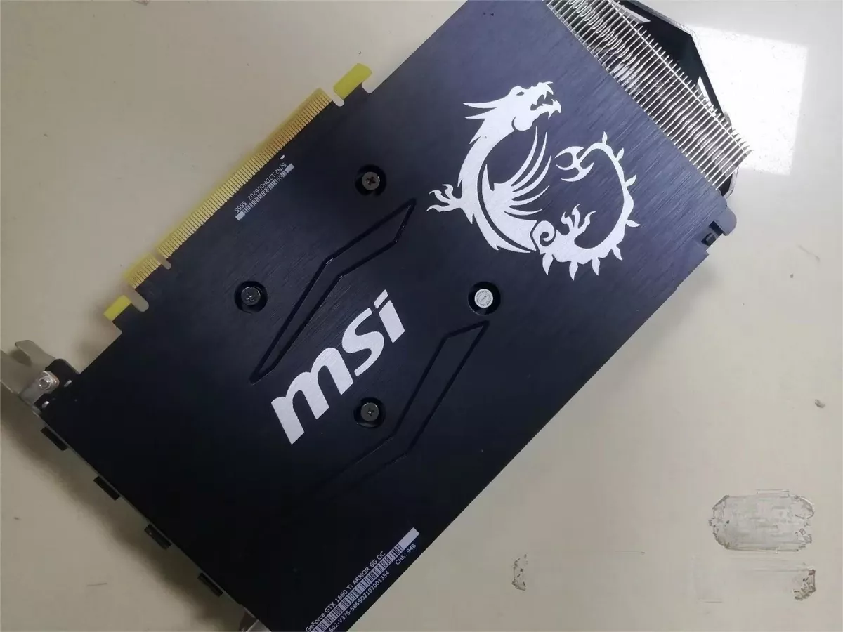 Msi 1660 armor