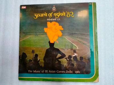 The Music Of Ix Asian Games Delhi 1982 Ravi Shankar Vijay Raghav 1982 LP  VG++