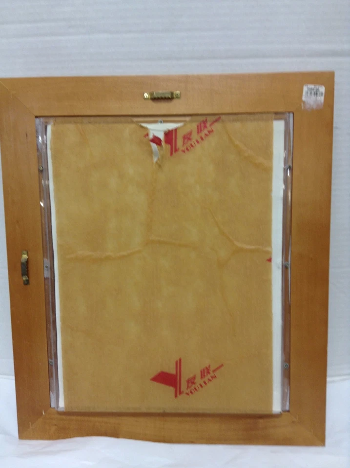 Pottery Barn Kids Hudson Gallery Picture Photo Frame wedding Baby 11X14 Honey - Image 3 of 4