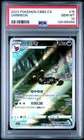 2025 POKEMON SIMPLIFIED CHINESE CBB2 C 0615/15 UMBREON PSA 10