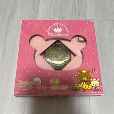 Rilakkuma Anniversary Pocket Watch Unused