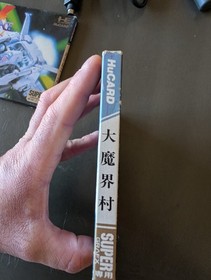 NEC PC Engine Super Grafx Bundle. Daimakaimura And Battle Ace