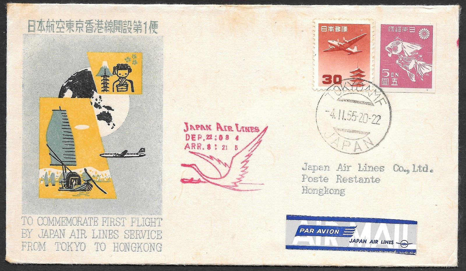 Japan Air Lines First Flight Airmail Cover to Hong Kong, Schedule Inside 1955