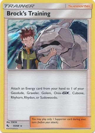 BROCK'S TRAINING 55/68 SM HIDDEN FATES POKEMON (HOLO RARE, LP)