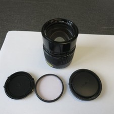 Minolta AF Tele 2,8/135mm, Minolte AF & Sony A-Mount mit Fungus /Schlieren