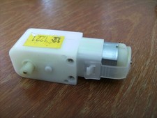 petit motoréducteur en ligne 1:200 3-12V DC 25-100rpm 68 x 20 x 22mm
