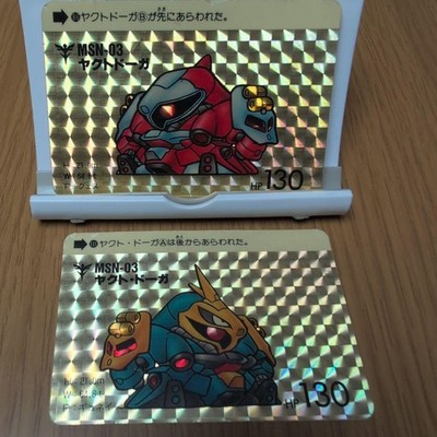 MSN-03 Sazabi Trading Card Set of 2 Bandai Japan Series Doga A B