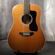 Gremio G-312 Entrega segura desde Japón