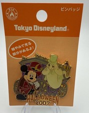 Mickey Mouse & Glow-in-the-Dark Ghost Halloween 2007 Japan Disney Pin