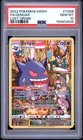 2022 Pokemon Lost Origin Gengar Full Art #TG06 GEM MT PSA 10 Trainer Gallery