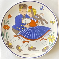 Wandteller Tanzendes Paar Wächtersbach Tanzp...