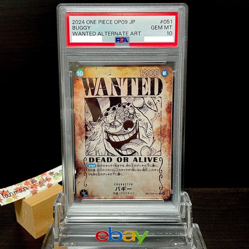 PSA 10 OP09 Wanted Card Seq Juego Completo One Piece Emperadores en el Nuevo Mundo - Imagen 7 de 20