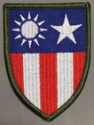 WW2 Army Air Force China Burma India licensed patch