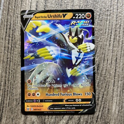 urshifu v pokemon card price Single Strike Full Art - 150/163 - Battle Styles Single Strike Full Art/Rapid Strike Urshifu V