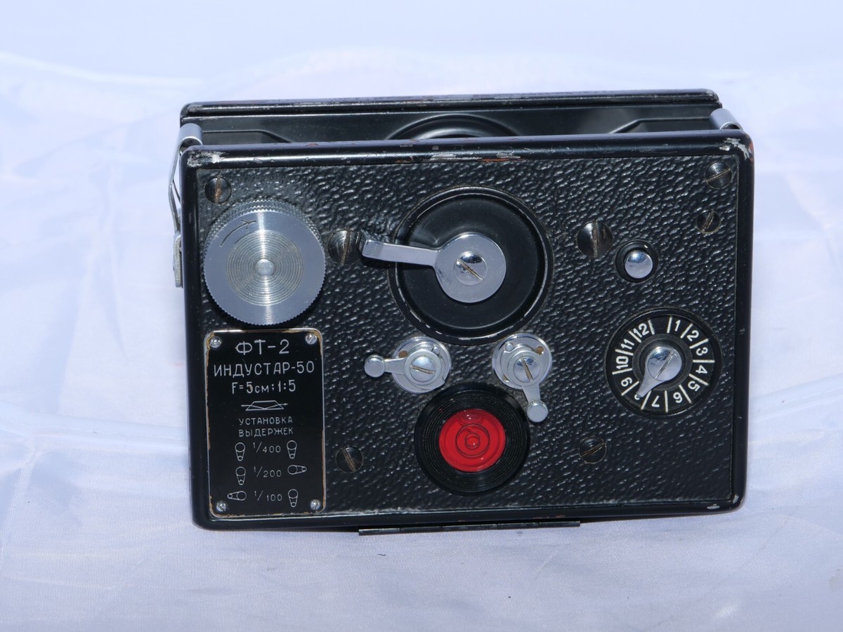 レア】KMZ FT-2 ロシア製(旧ソ連)パノラマカメラ 希少なカセット付属