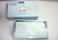 SANRIO Cinnamoroll Official Non-woven Adult Face Mask 28pcs in Box NEW From JP