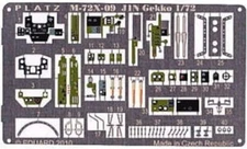Platts 1/72 Detail Up Etching Parts for Gekko M72X-09 Parts for Plastic Mod