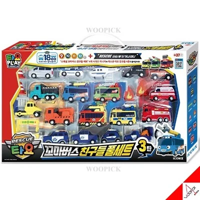 ICONIX Little Bus Rescue Tayo Special Friends Mini Car Full Set Vol.3 ver 3 18ea 2023
