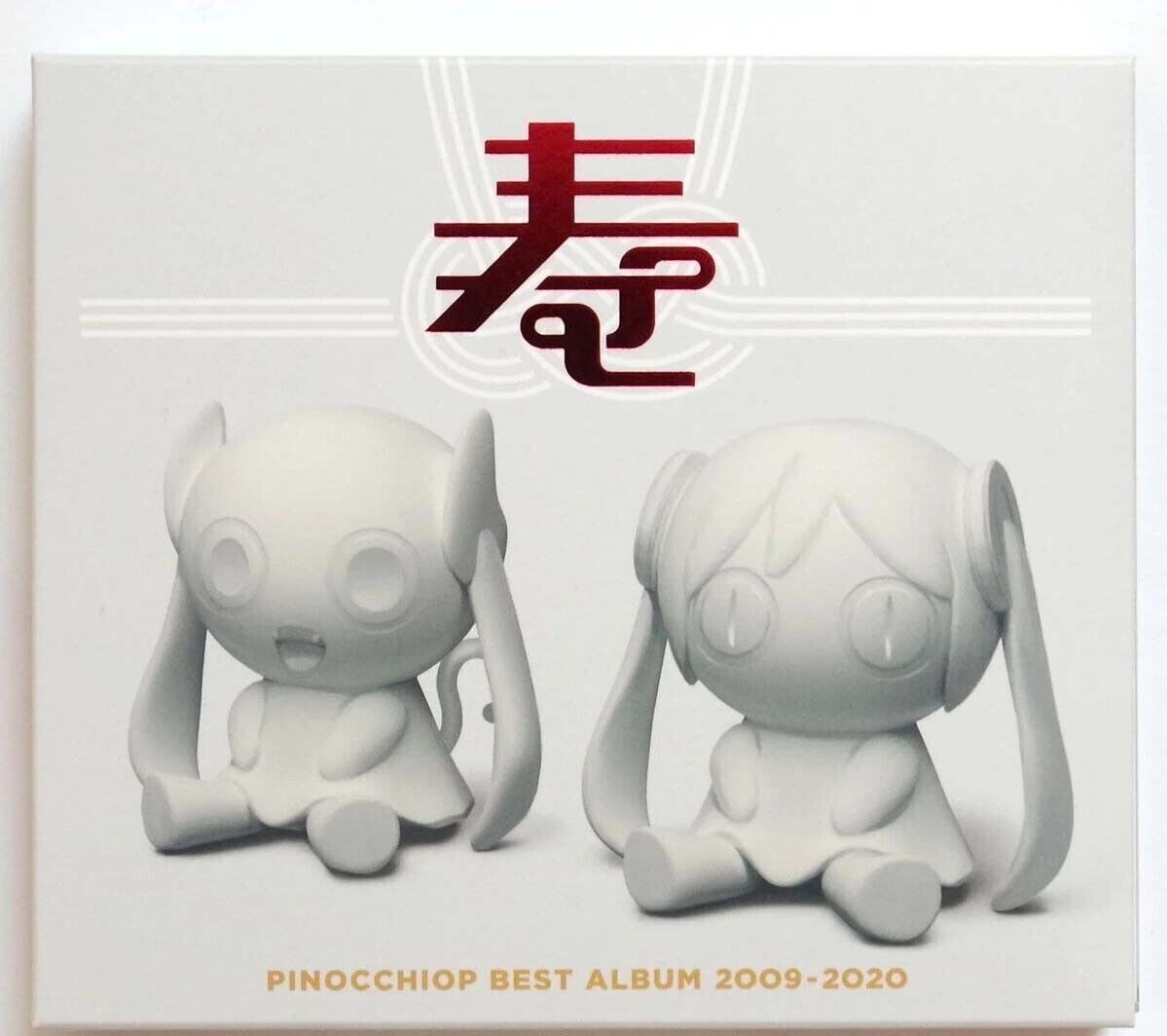 PINOCCHIOP BEST ALBUM 2009-2020 Kotobuki Japan Music CD | eBay