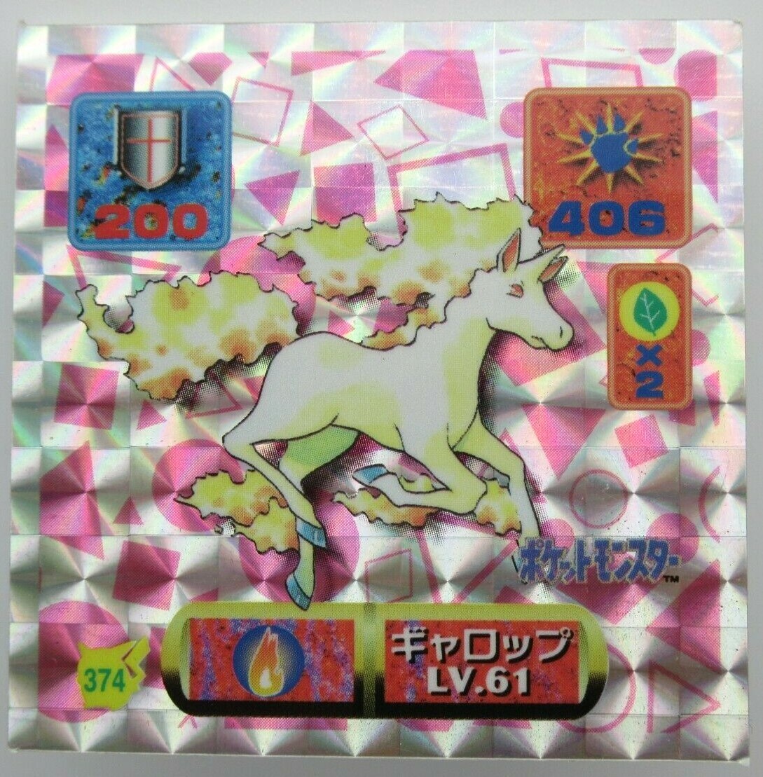 Rapidash 374 1997 Rare Vending Series Illustration Card Pokemon Made In Japan