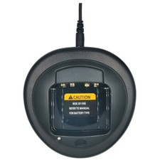 Motorola DP4801e 2 Way Radio Desktop Charger & PSU