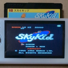 Box theory Sky Kid Namco Famicom FC Retro game Postcard SKY KID Shooting