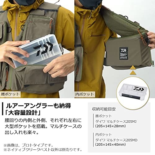 DAIWA Fishing Vest DV-3222 Brown XLNEW | eBay
