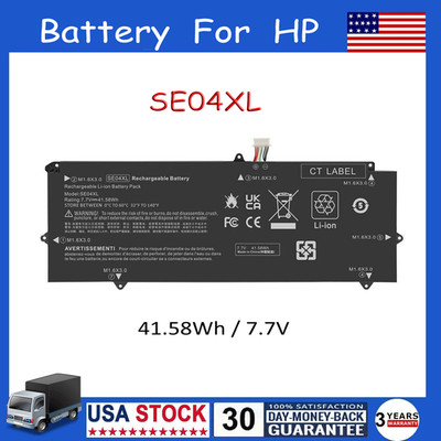 SE04XL New Battery For Hp Pro X2 612 G2 Series 860708-855 860724-2B1 HSTNN-DB7Q