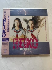 Psychic Girl REIKO 1991 Laserdisc LD Japan Arisa Mizuki TLL 2387 W/Obi No Englis