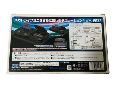 Sega Mega Drive Tower Mini 2 Official Japanese Accessory Kit