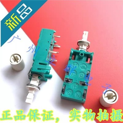 1pcs new NE18T70 power switch 6A250VAC with round cap *pt