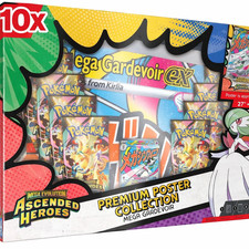 10x Pokémon TCG Ascended Heroes Premium Poster Collection ✅ Confirmed Presale ✅