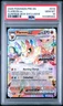 2025 POKEMON PRISMATIC EVOLUTIONS SURPRISE BOX EXCLUSIVE #014 FLAREON EX PSA 10