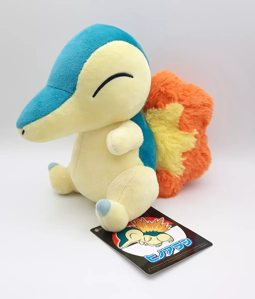 Shiny cyndaquil plush hotsell
