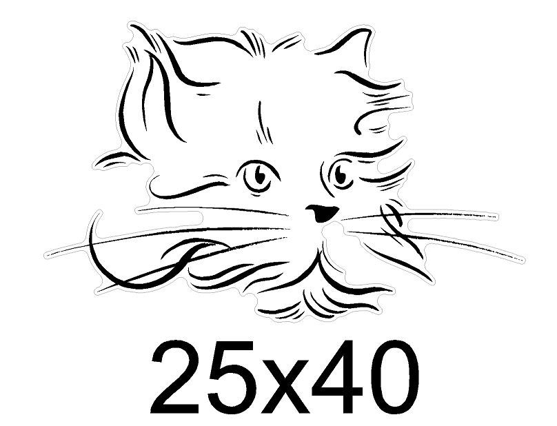 Autocollant chat masquez les rayures sur mur et meubles avec ce sticker chat adhésif