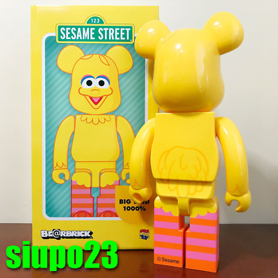 MEDICOM TOY - BE@RBRICK SR_A  1000％ Medicom Toy - Bearbrick SR-A 1000% | eBay